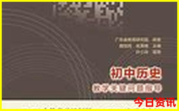 带着老人小孩适合去哪里旅游