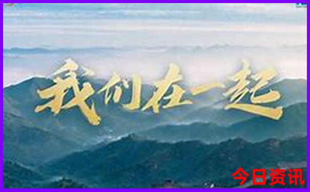 暑假老年人适合去哪里旅游