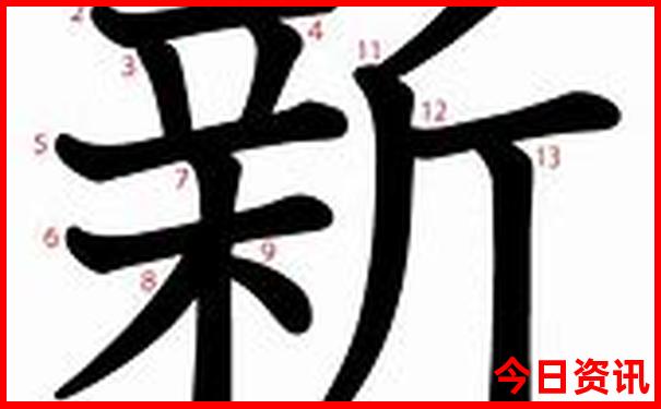 中国十大必去旅游圣地