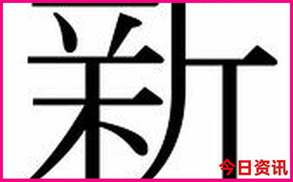 内蒙古十大必去景点排名