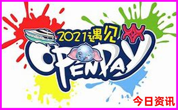 西北大环线旅游路线多少公里